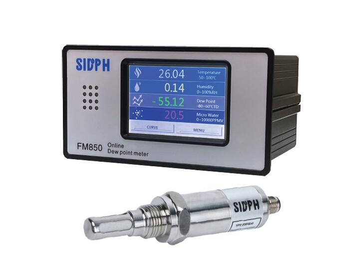 在線(xiàn)露點(diǎn)儀